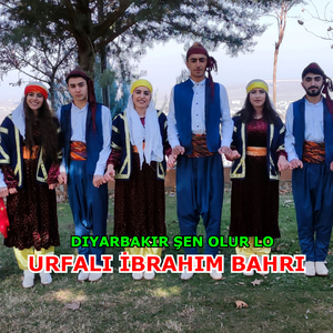 Keşo Halayı Davullu