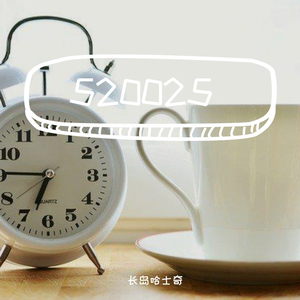 32bit-520025（长岛哈士奇 remix）