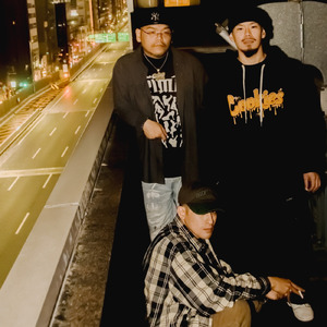 再会 (feat. ¥one)