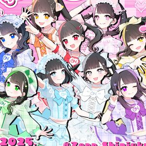 バチモリーナ！！！