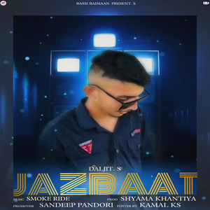 Jazbaat