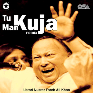 Tu Kuja Man Kuja (Remix)