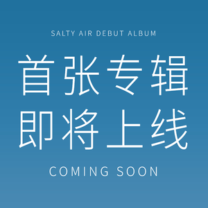 First rays of the morning sun 