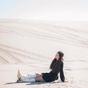 Hope (feat. Mo Haretuku & Jordan Nevels)