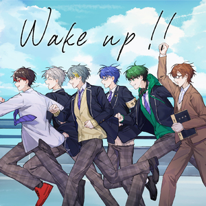 Wake up!!