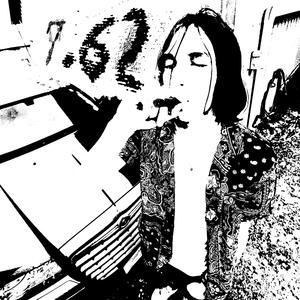 7.62 (feat. CBMG DK)