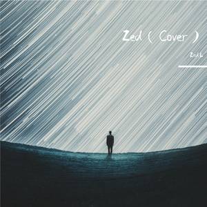 背影(cover林宥嘉）