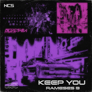 Keep You (Sped Up)