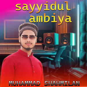 Sayyidul Ambiya