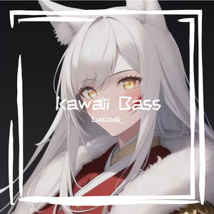 秋がやってきました