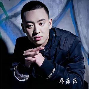 两个人的生活一个人过