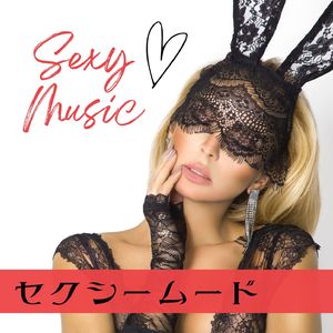 高級ホテルルーム