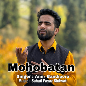 Mohabatan