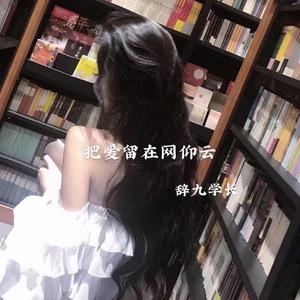 这个世界是这样的 有钱就高贵