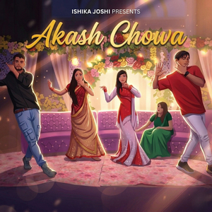 Akash Chowa Akash Chowa