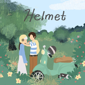 Helmet