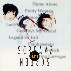 Living Lasvegas 라스베가스를 떠나며 [R&B Ballad]