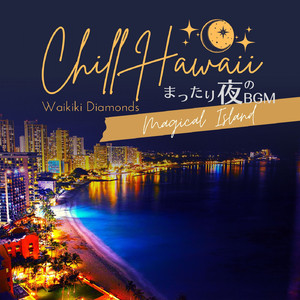 Honolulu Nights