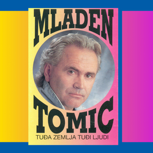 Tudja zemlja, tudji ljudi