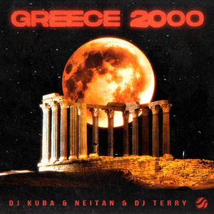 Greece 2000