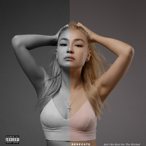 Too Young to Love You