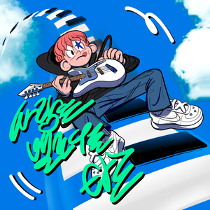 사랑은 멜로디를 타고