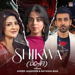 Shikwa (Lo-Fi)