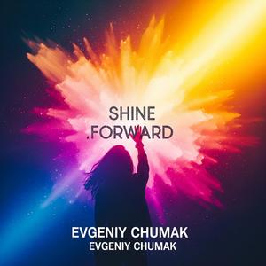 Shine Forward