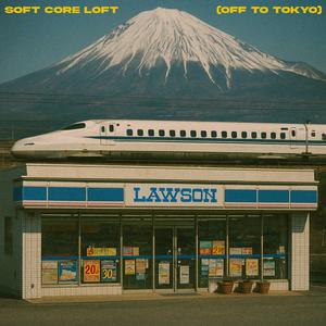 Osaka Neon Pulse (大阪ネオンパルス)