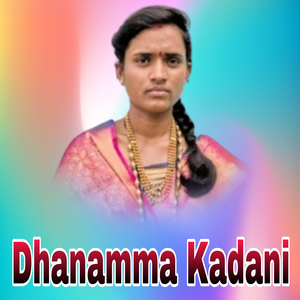 Guru Seve Maadidavara