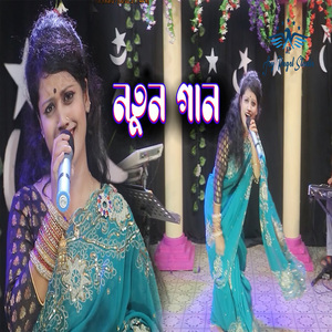 কচু পাতায় পরলে পানি জমে থাকে না