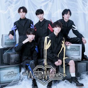 マジでラブだよ!!