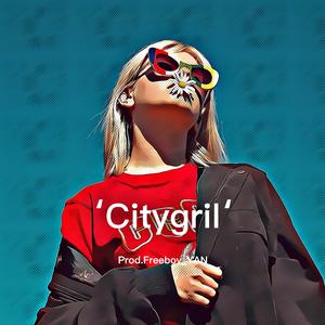 【已售断】《都市女孩》City Pop X Funk Type Beat