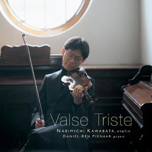 アメリカの思い出（ヤンキー・ドゥードルによるブレスク風変奏曲）（ヴュータン）