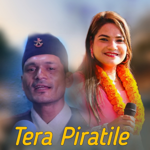 Tera Piratile