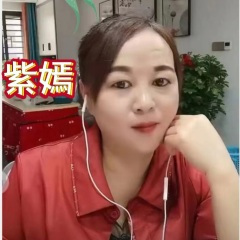 你是我不变的梦