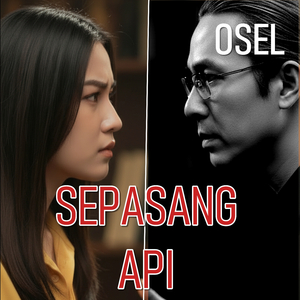 SEPASANG API