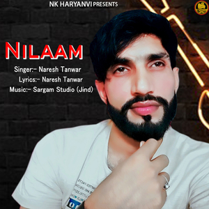 Nilaam