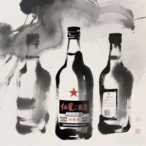 被甩了我走不出来 Prod.By 4Hunnid