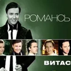 An Autumn Leaf (remix)