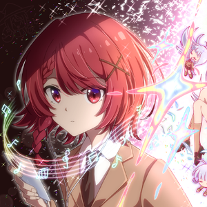 分身乐队不存在恋爱情节