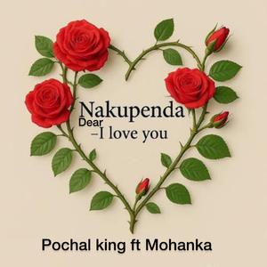 Nakupenda dear (feat. Mohanka) (Remix)