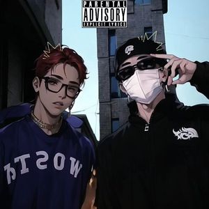 命护东软（Prod By Genuine 木子山）