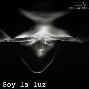 Soy La Luz