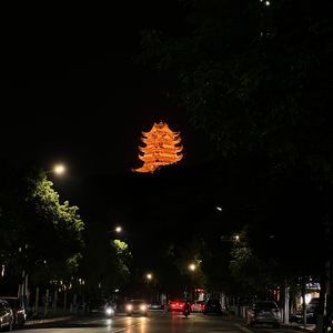 两点半Freestyle（Prod. Jeston）