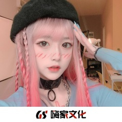 只为欢喜之人 (DJ版)