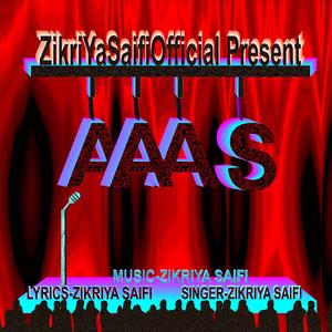 AAAS