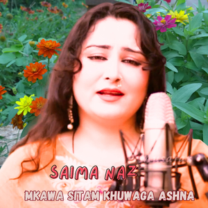 Mkawa Sitam Khuwaga Ashna