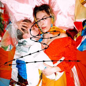 Vi er perfekt men verden er ikke det