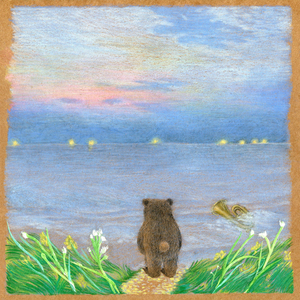 선영과 진우 (Inst.)